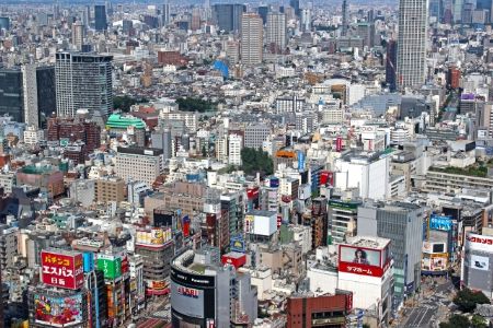 東京新宿